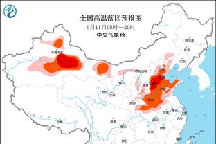 近65个联赛主场比赛拜仁均至少进1球，创队史及联赛纪录